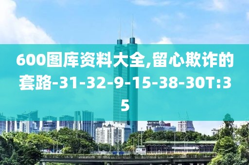 产品中心 第10页
