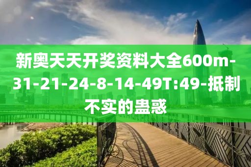 回眸最初