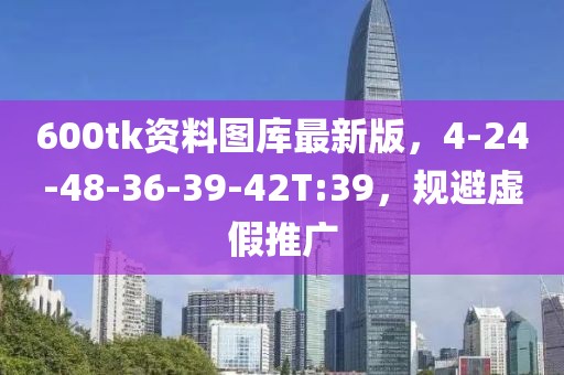 产品中心 第8页