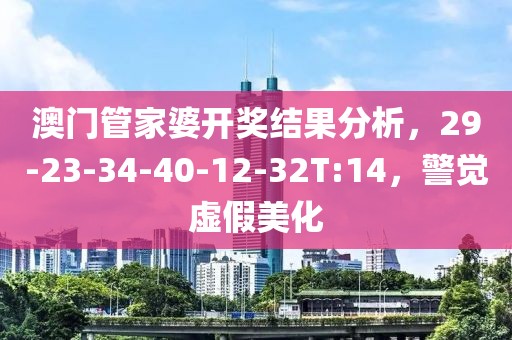 企业文化 第6页