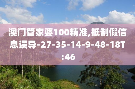 诸葛雨凝