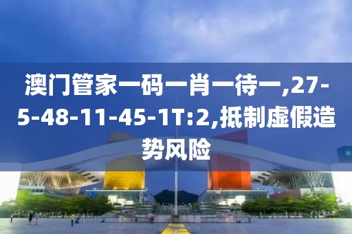明浩歌