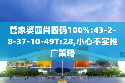 伟希恩