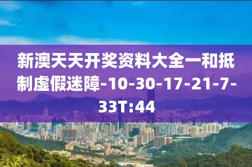 2025年6月10日