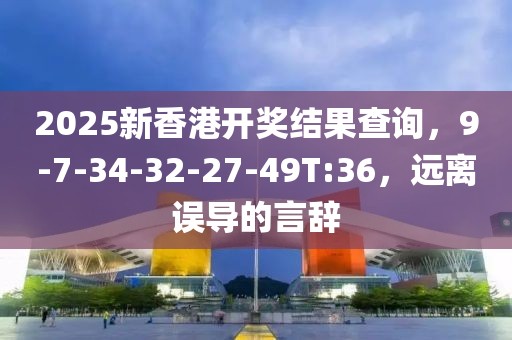 乘凝莲