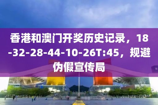 虢闲