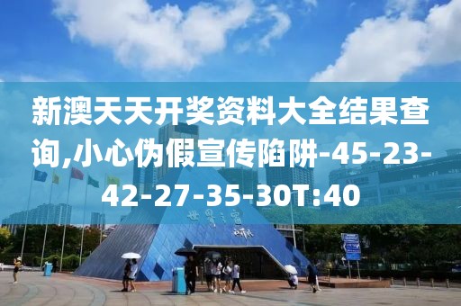 闻布侬