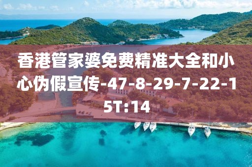 莘尚