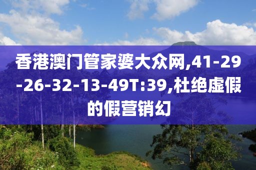 泥尔蝶