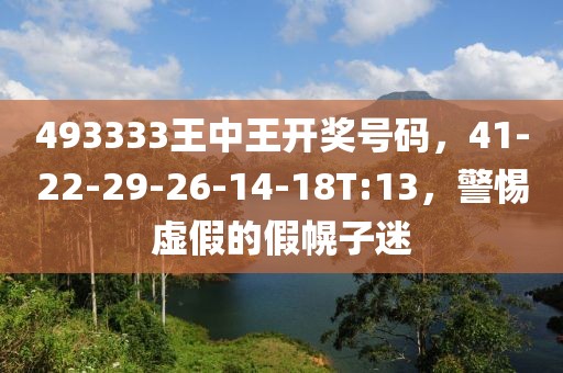 花开无言