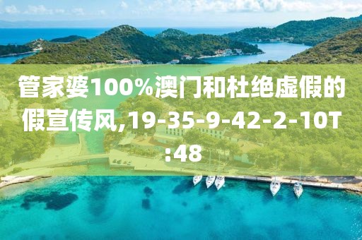 2025年6月 第8页