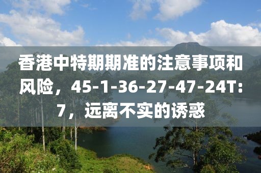 郗语丝