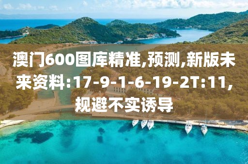 桐悦媛
